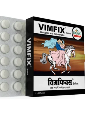 Vimfix-800x800