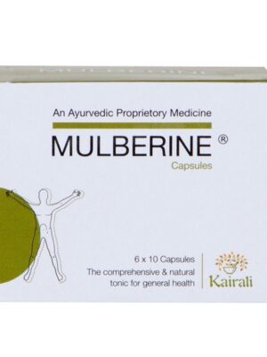 mulberine-60capsules-1